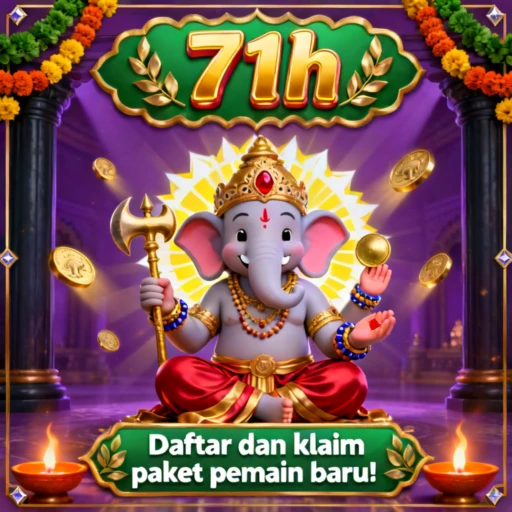 71h Logo
